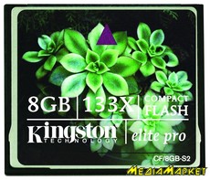 CF/8GB-S2  Compact Flash Kingston 8GB CF 133x